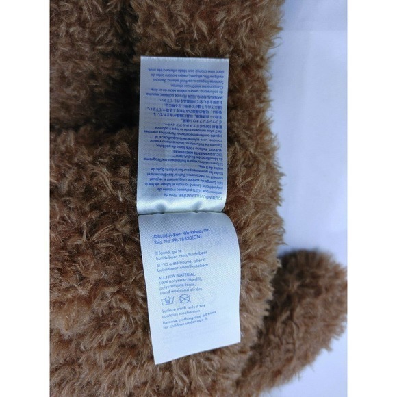 Build a‎ Bear 2019 Brown Teddy Bear Happy Birthday Plush Stuffed Animal Toy 16" - Picture 8 of 10